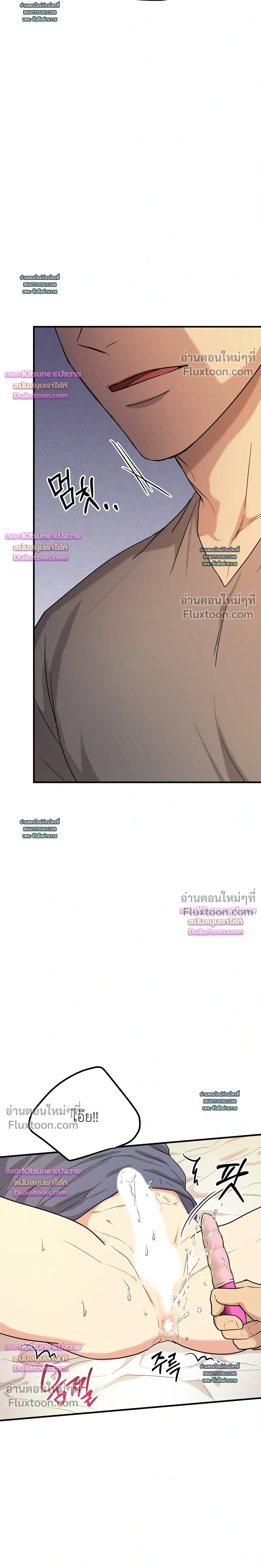 หน้าที่ 31