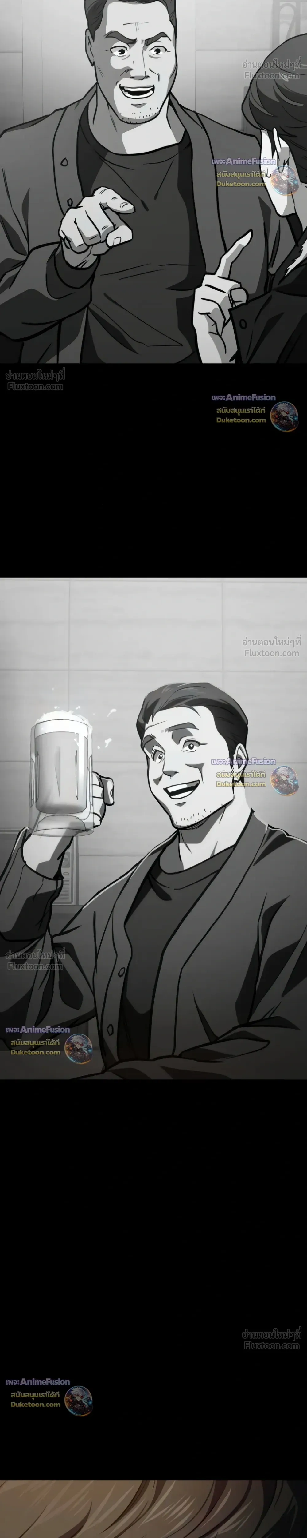 หน้าที่ 41