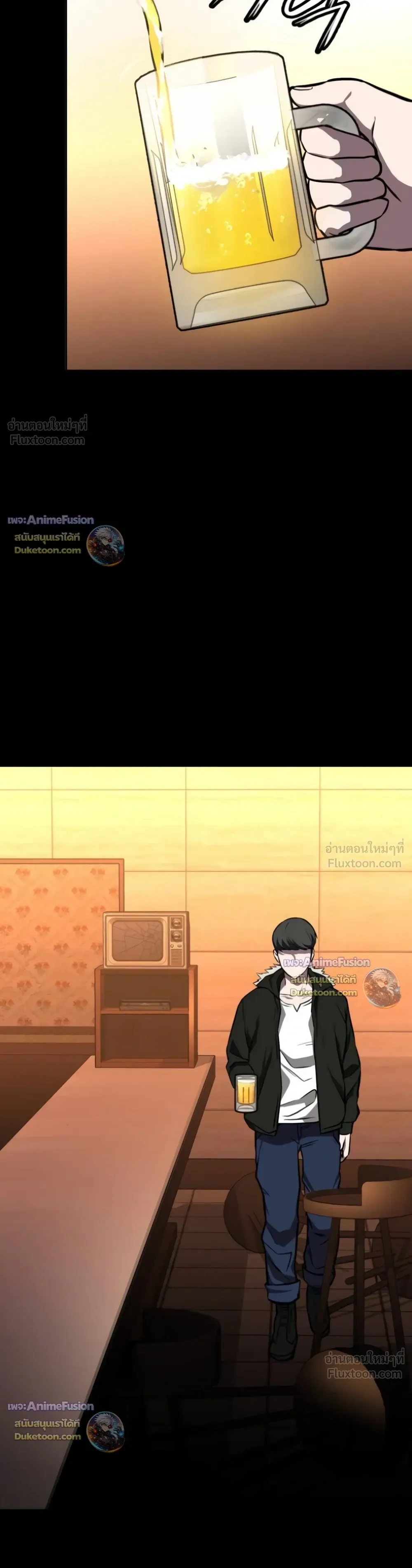 หน้าที่ 36