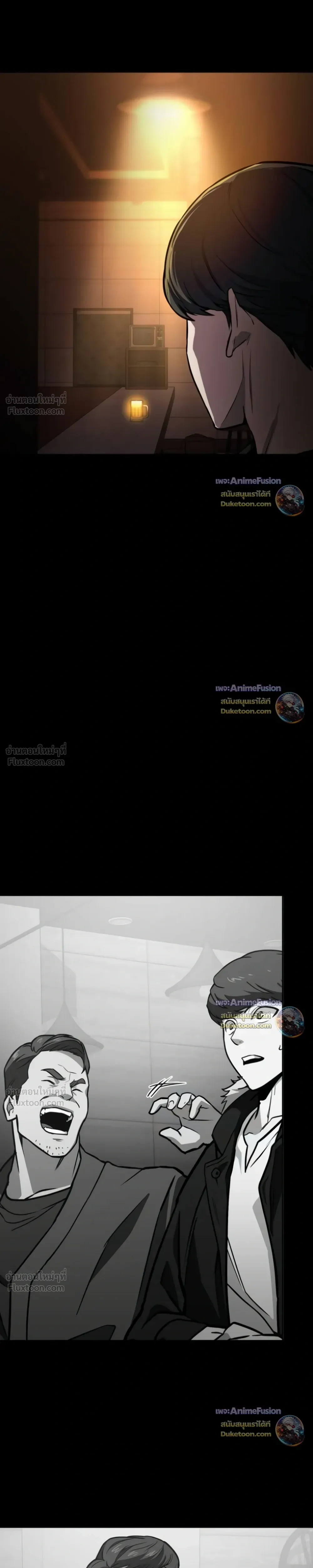 หน้าที่ 40
