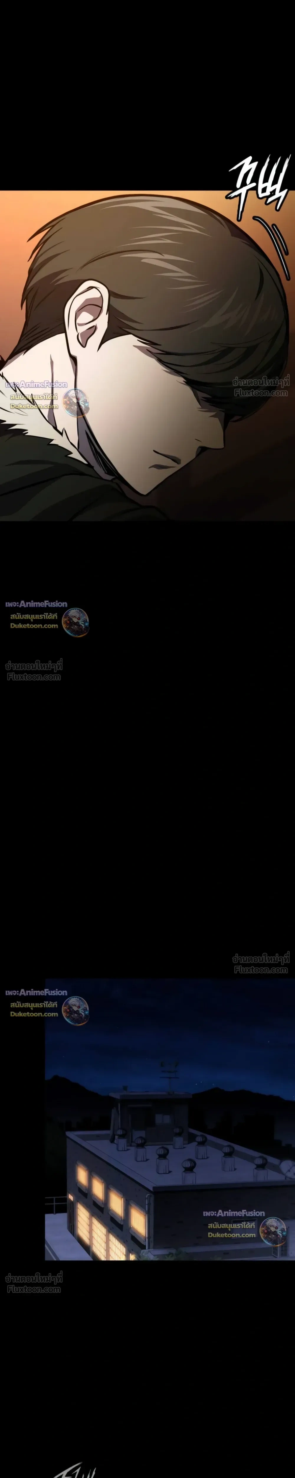 หน้าที่ 43