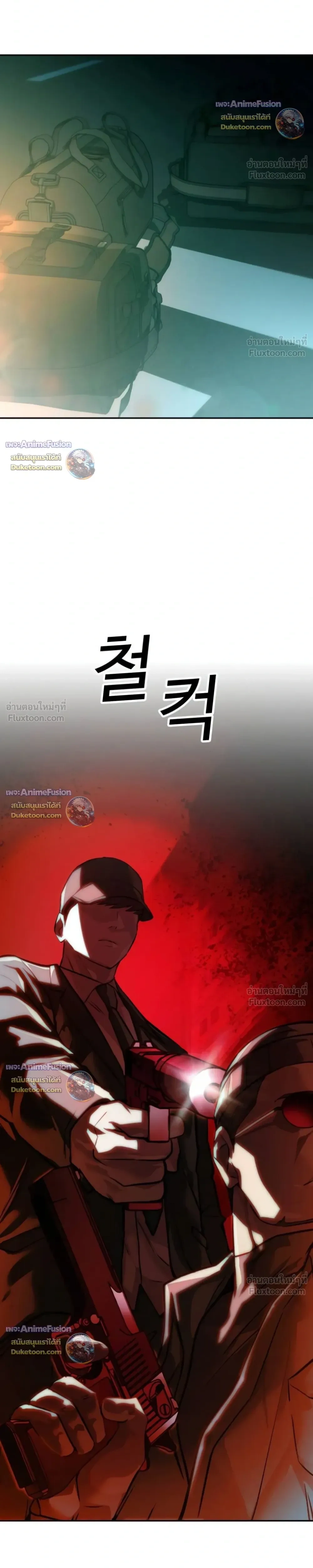 หน้าที่ 32