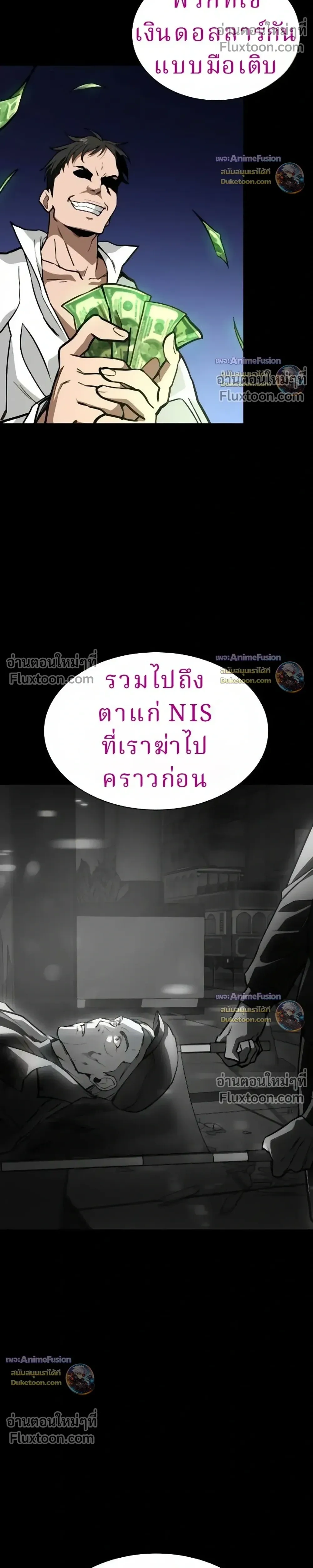 หน้าที่ 17