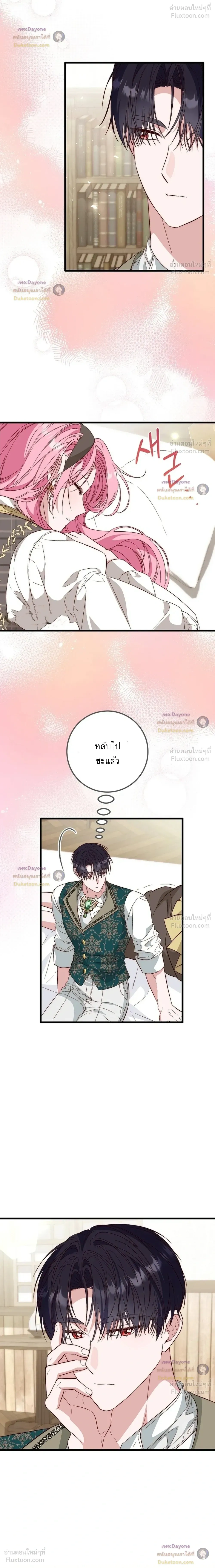 หน้าที่ 22
