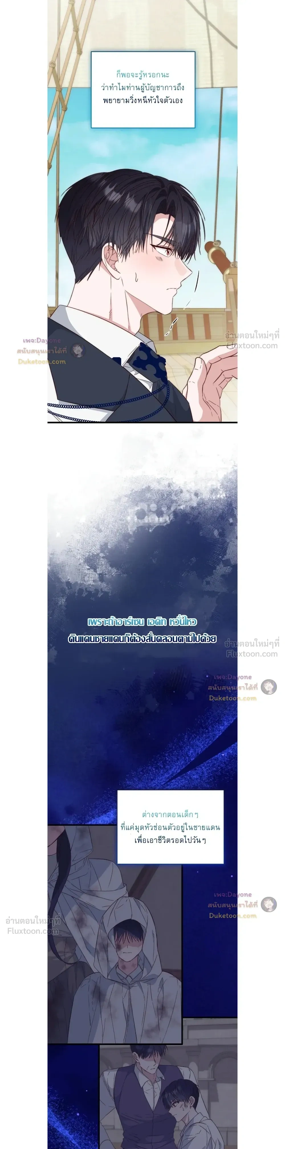 หน้าที่ 15