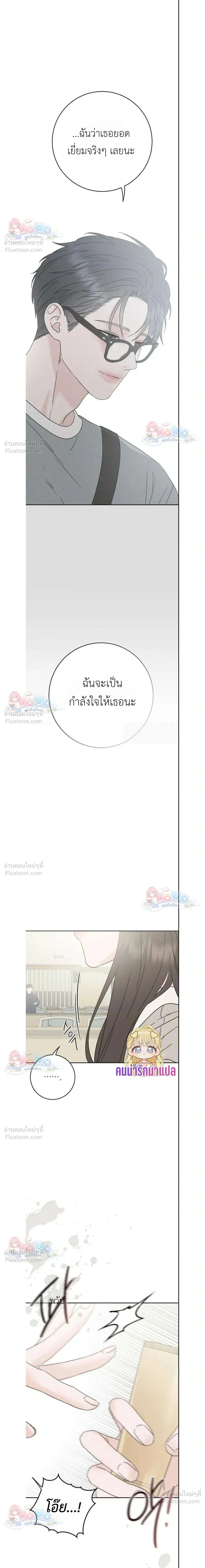 หน้าที่ 35