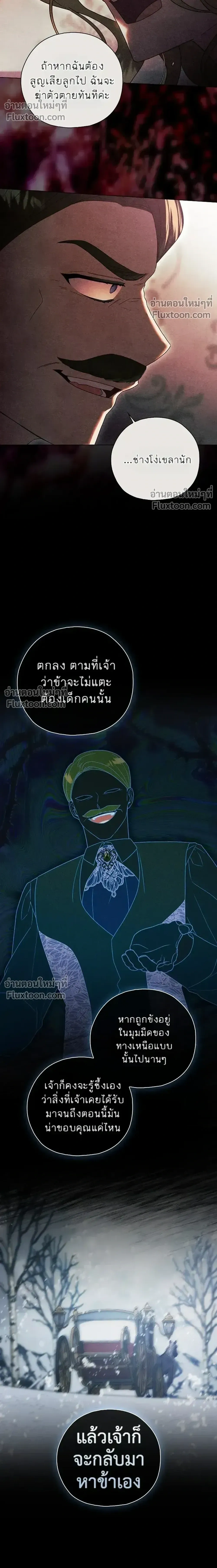หน้าที่ 32