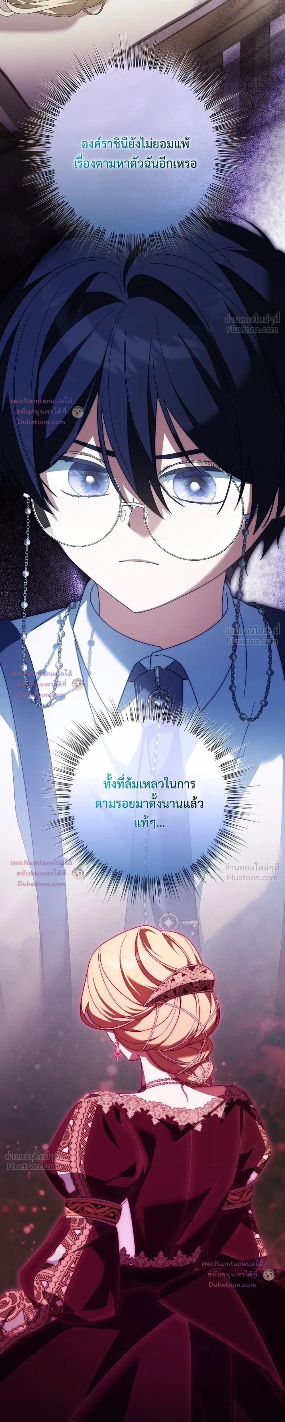 หน้าที่ 34