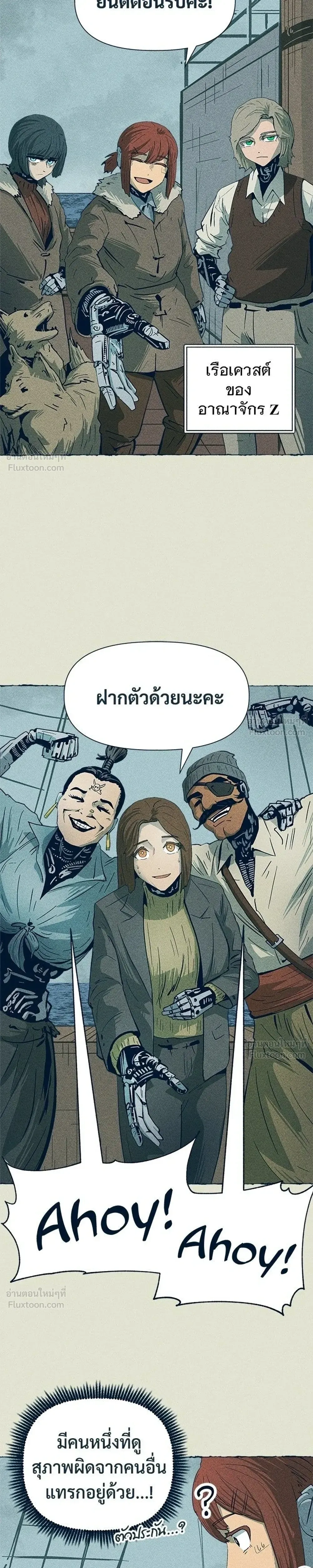 หน้าที่ 15