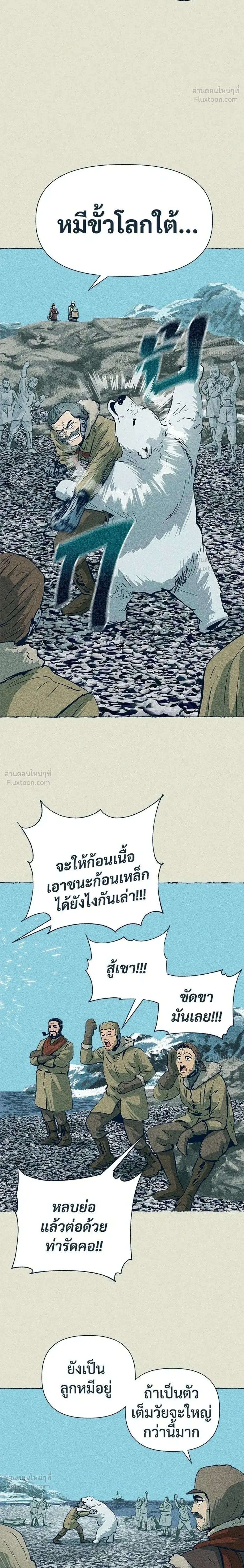 หน้าที่ 22