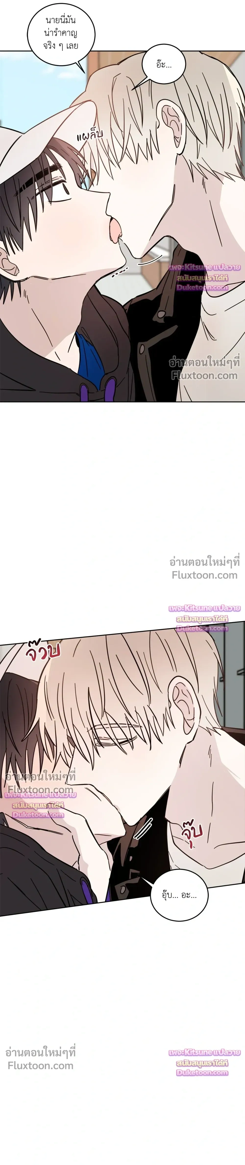 หน้าที่ 20