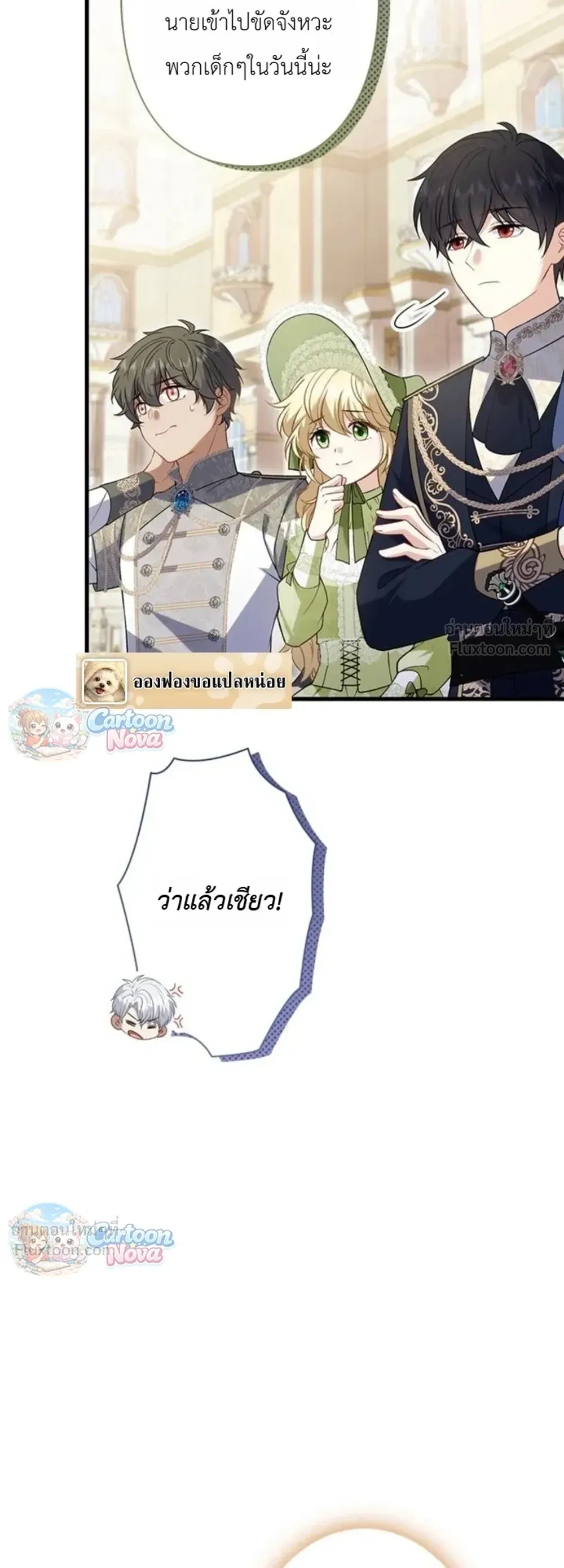 หน้าที่ 15