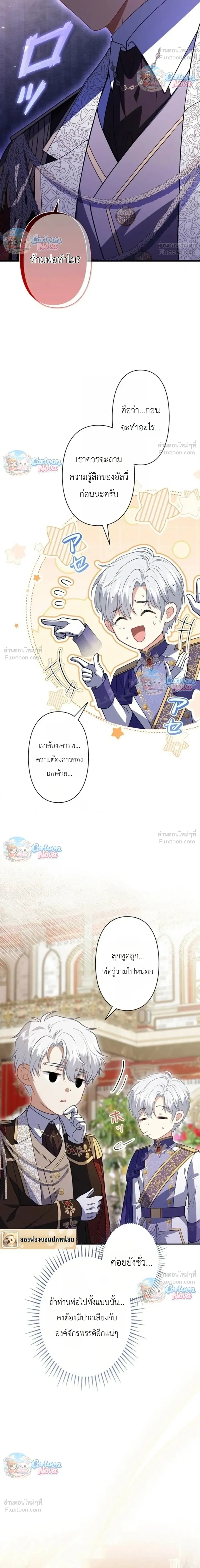 หน้าที่ 42