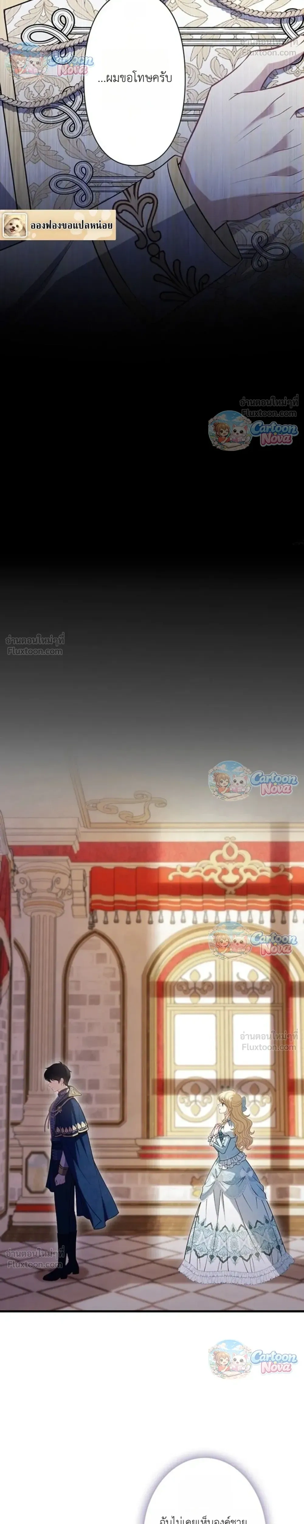 หน้าที่ 32