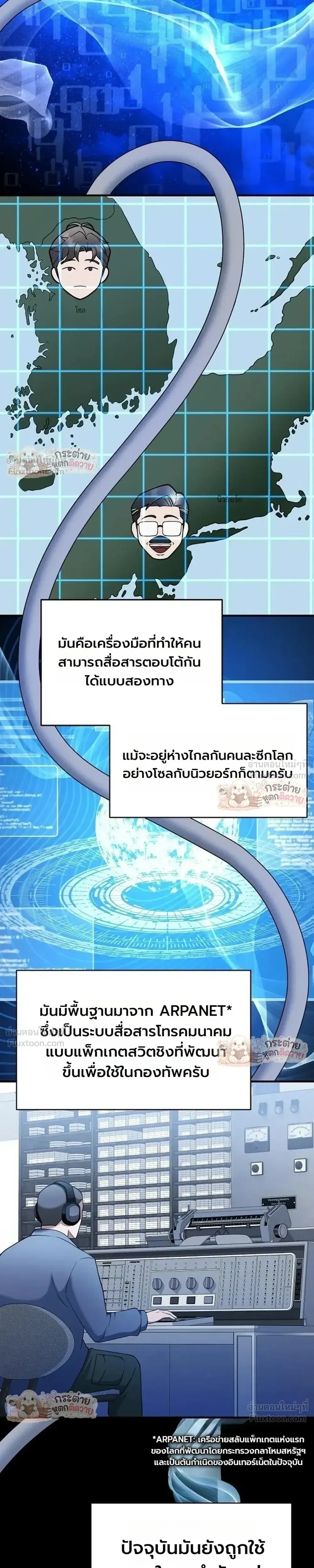 หน้าที่ 15