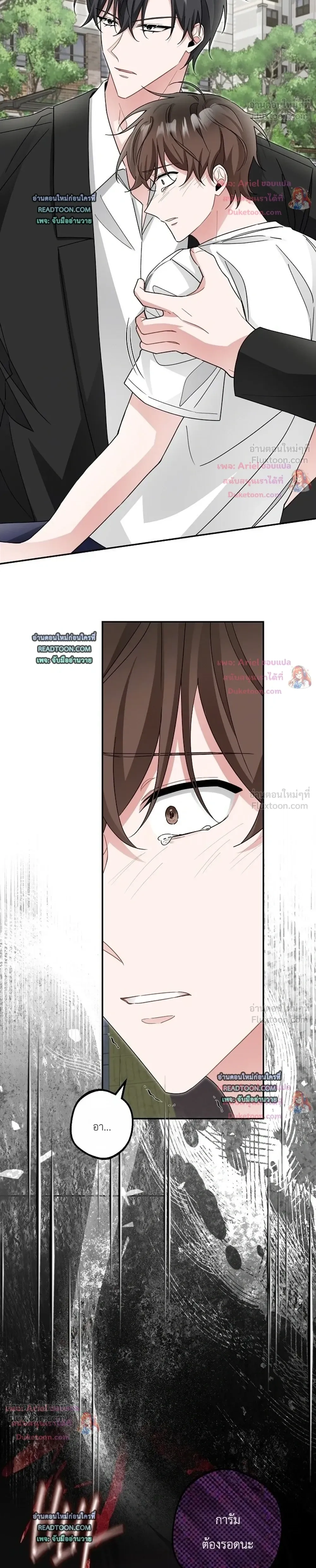 หน้าที่ 18