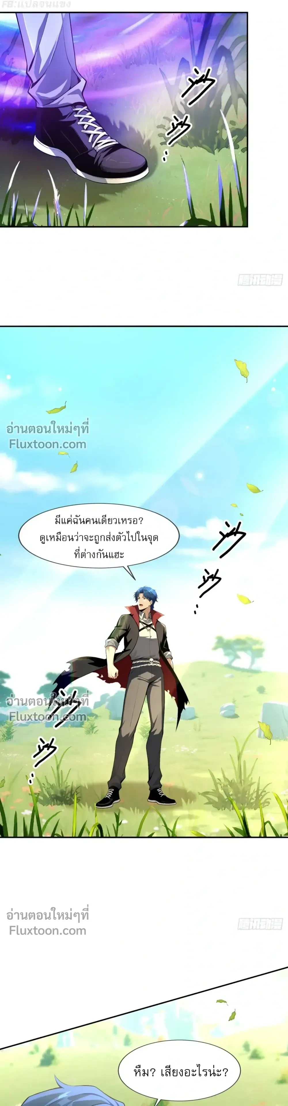 หน้าที่ 12
