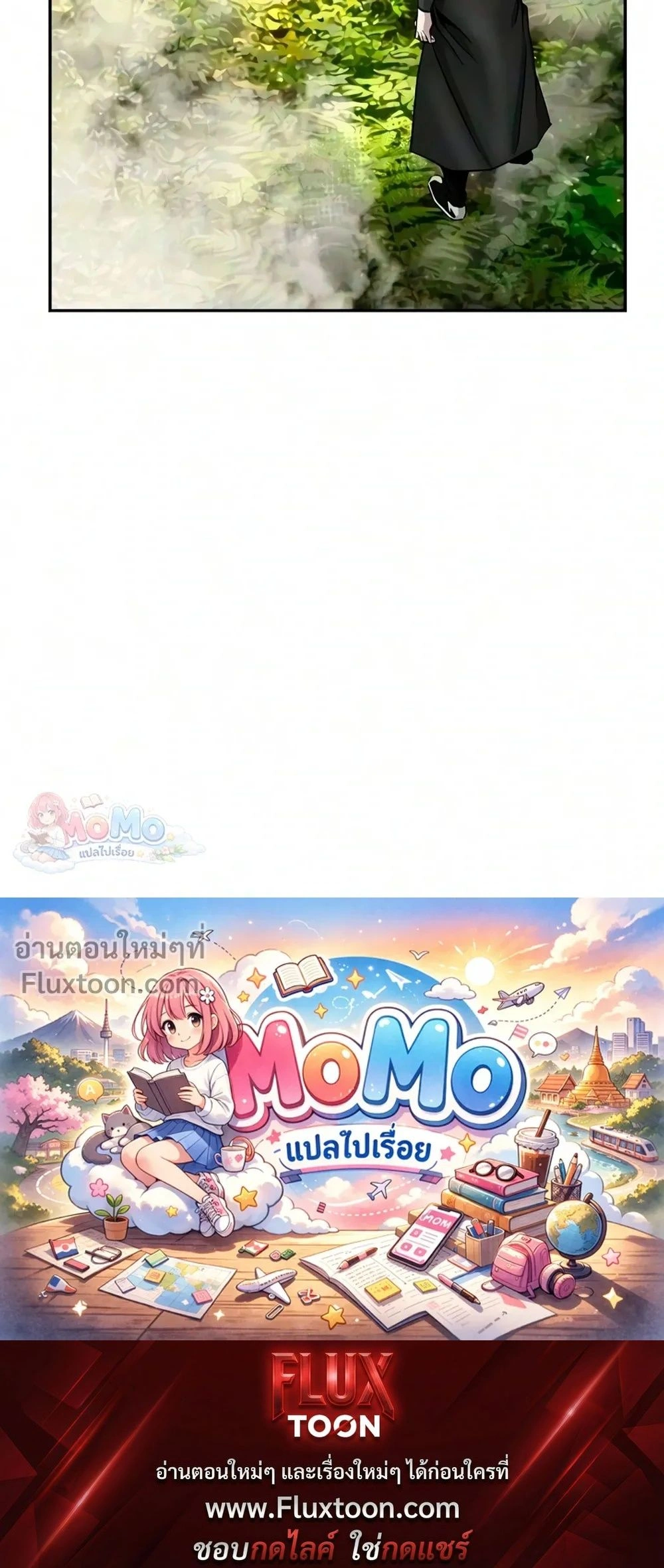 หน้าที่ 38