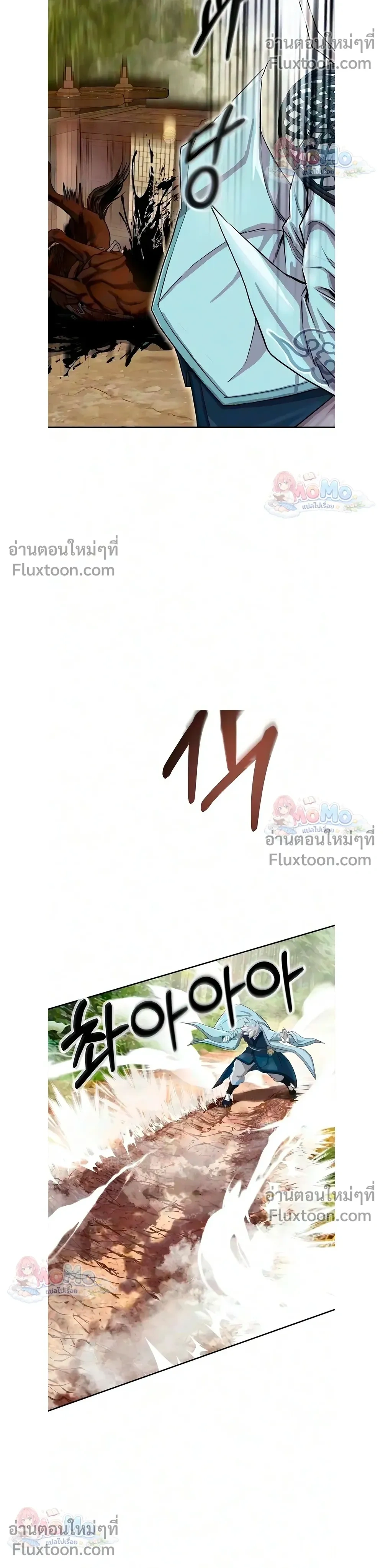 หน้าที่ 35