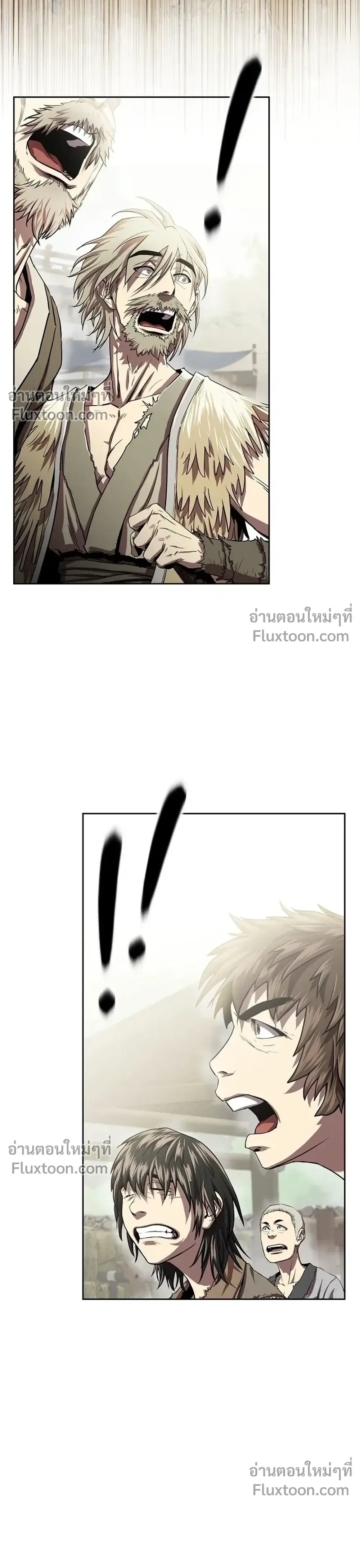 หน้าที่ 43