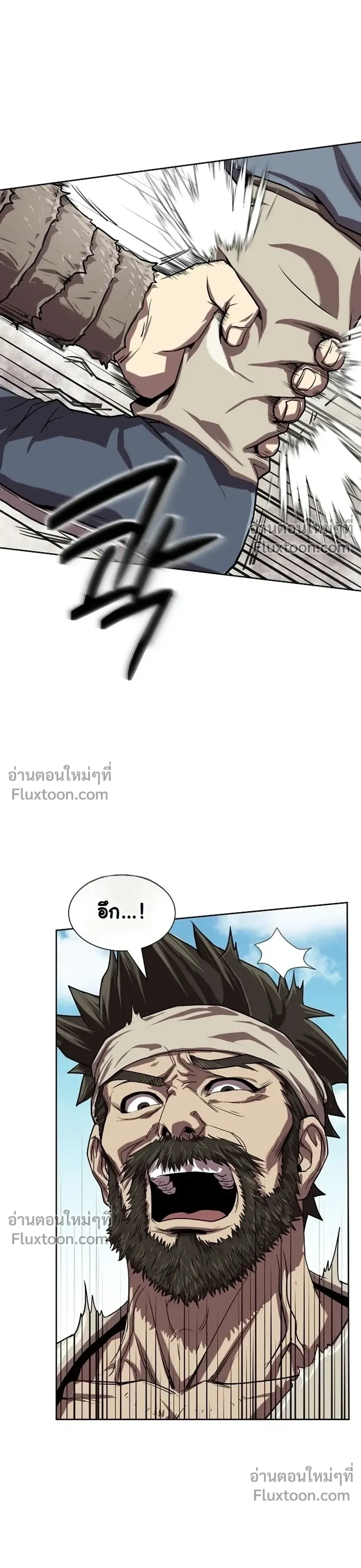 หน้าที่ 34