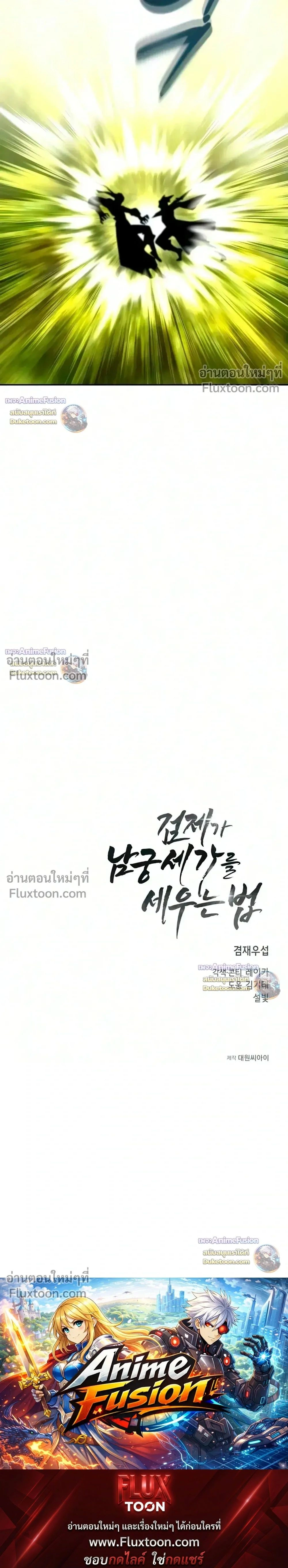 หน้าที่ 34