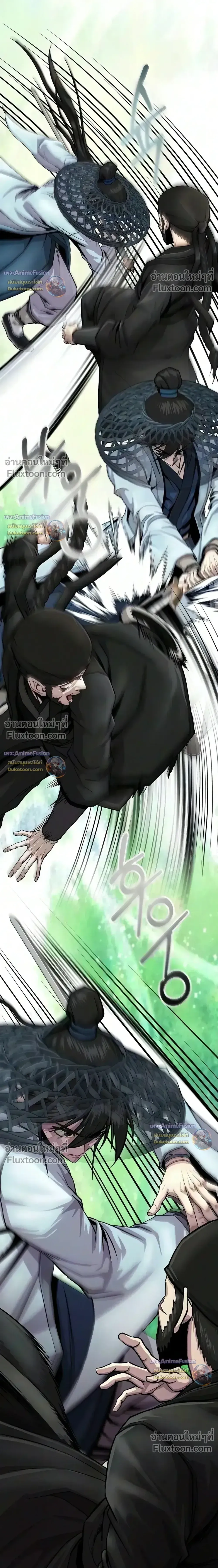 หน้าที่ 30