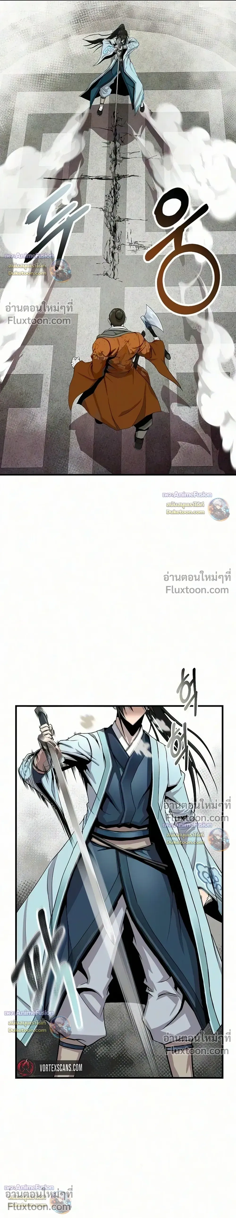 หน้าที่ 32