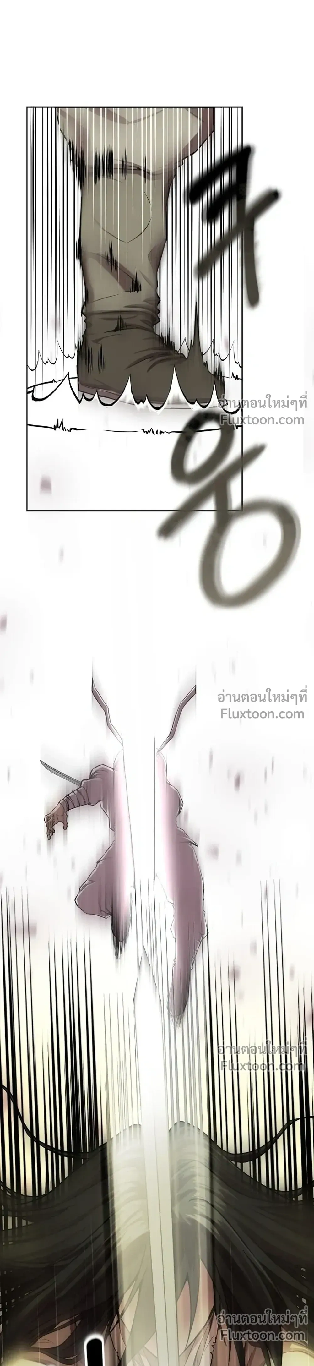 หน้าที่ 33
