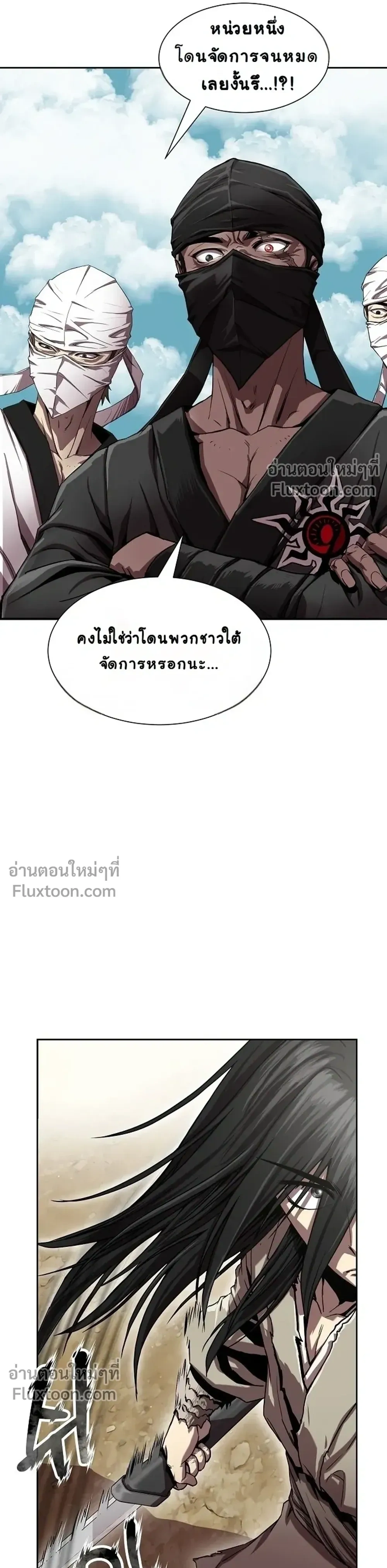 หน้าที่ 46
