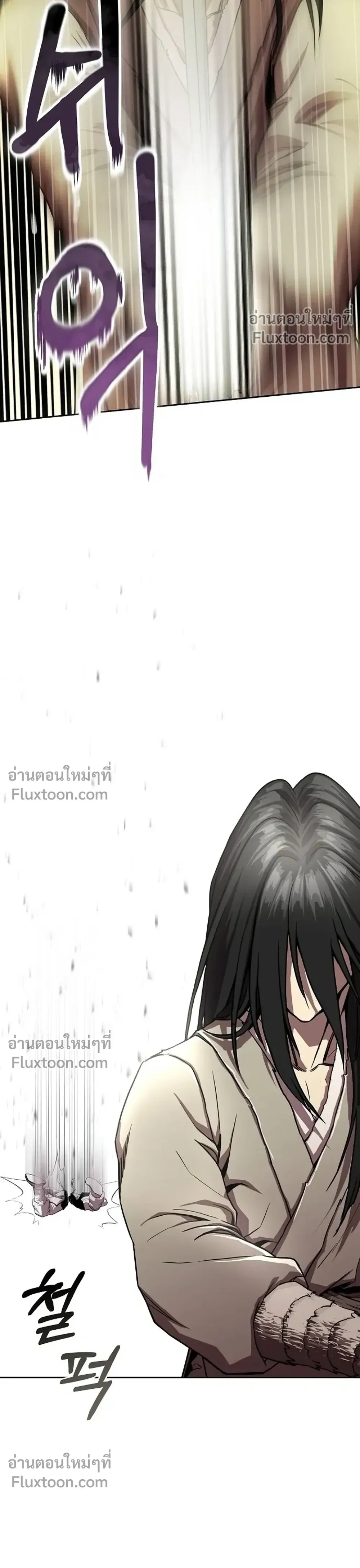 หน้าที่ 34