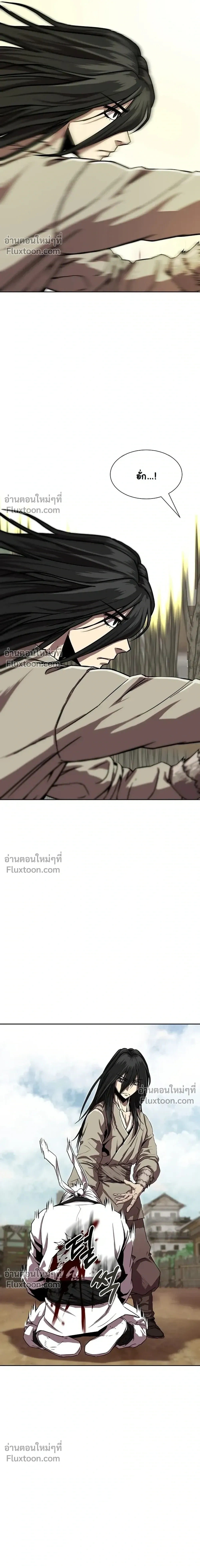 หน้าที่ 40