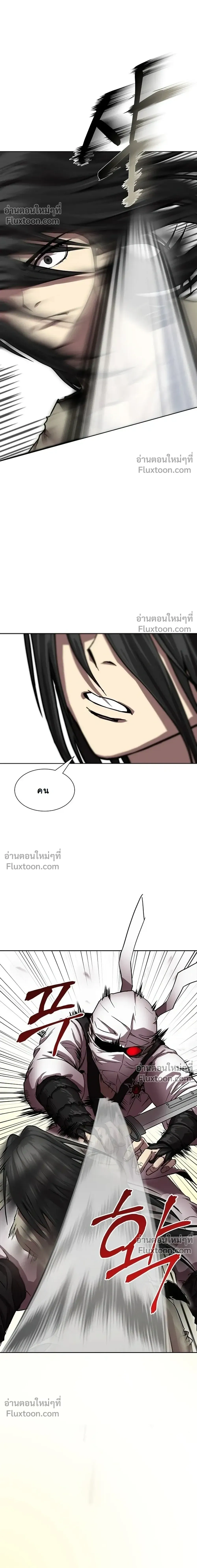 หน้าที่ 39