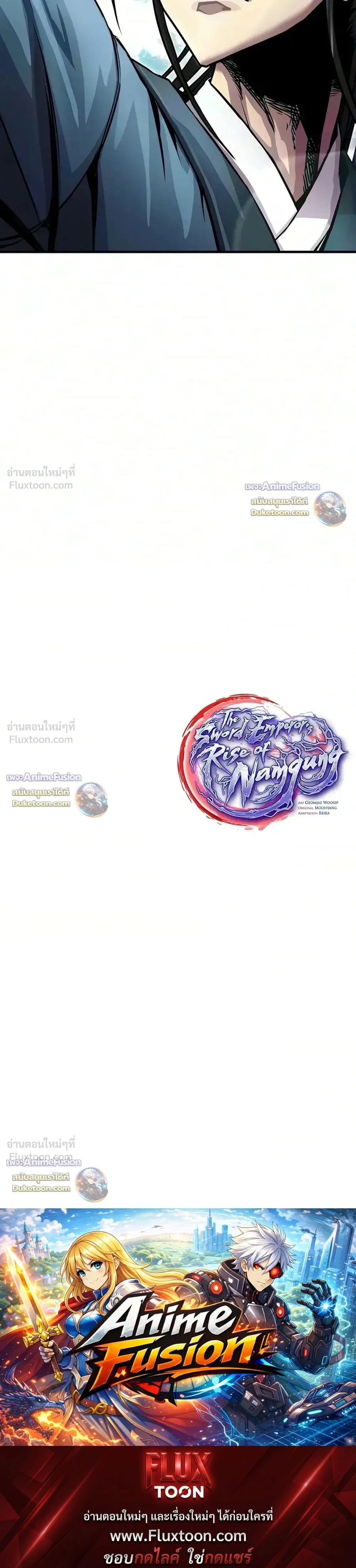 หน้าที่ 33