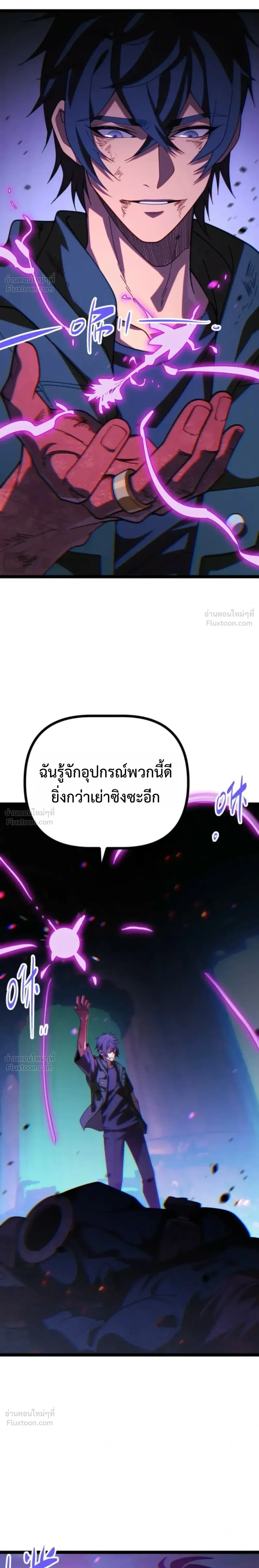 หน้าที่ 15