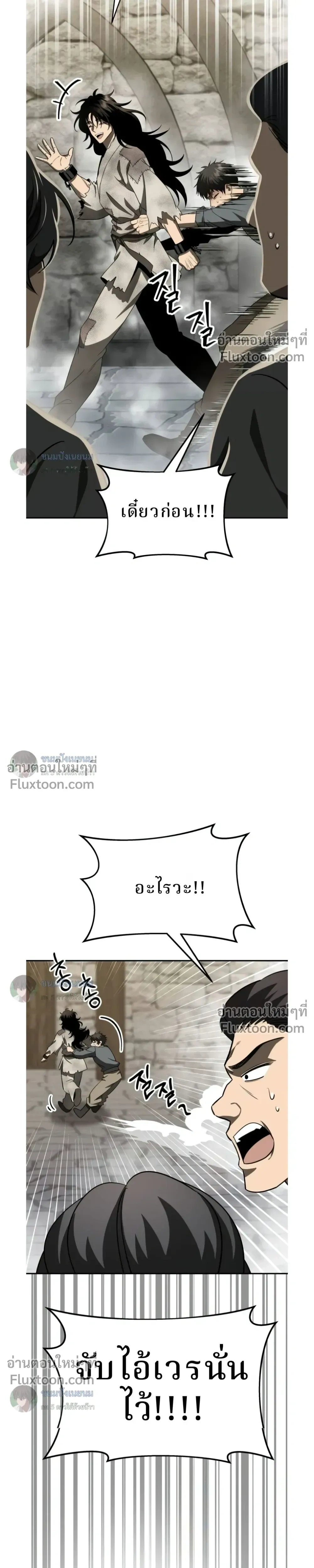 หน้าที่ 39