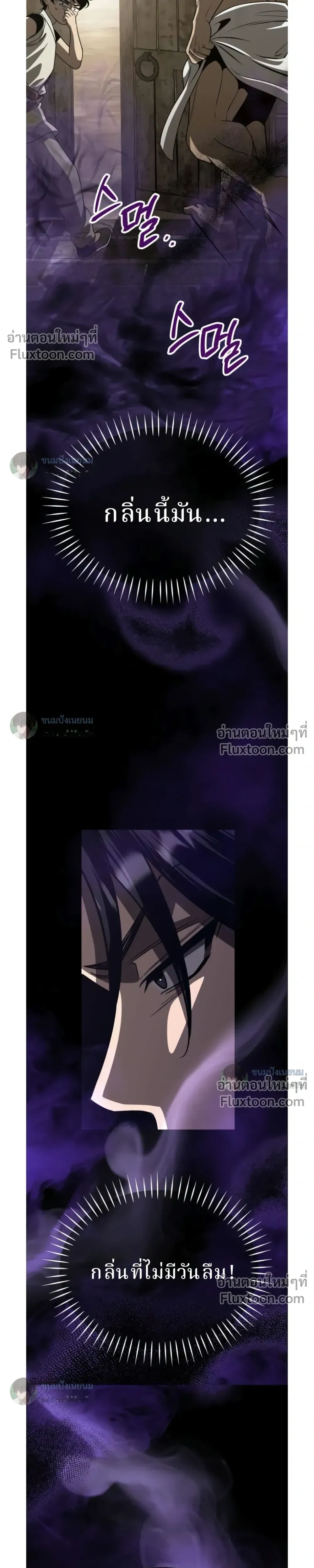 หน้าที่ 49
