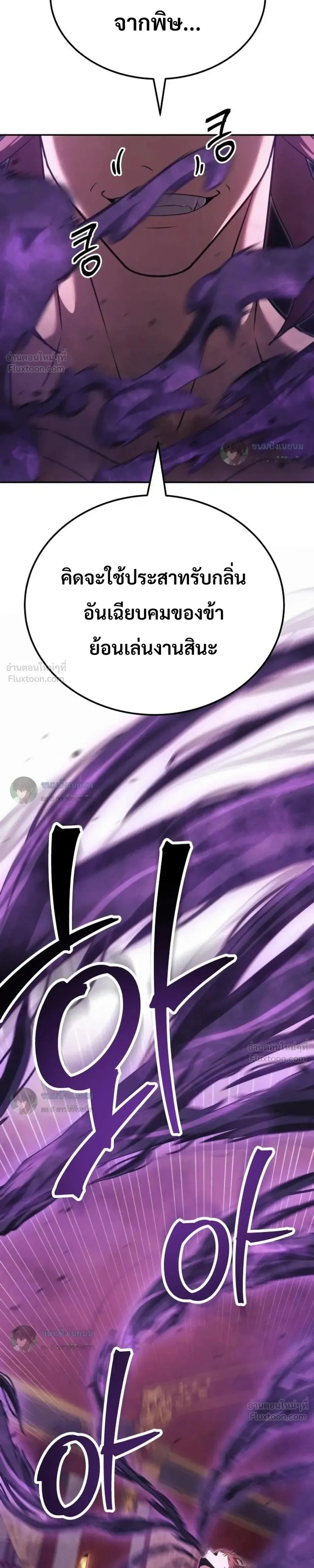 หน้าที่ 41