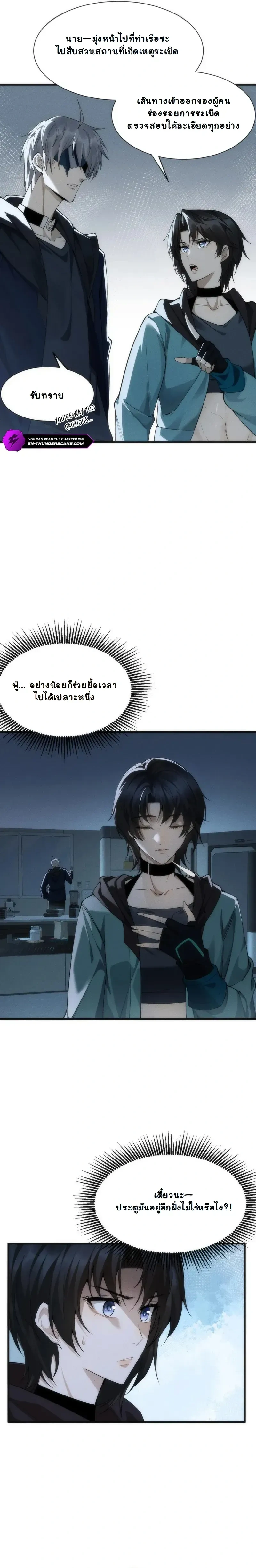 หน้าที่ 27