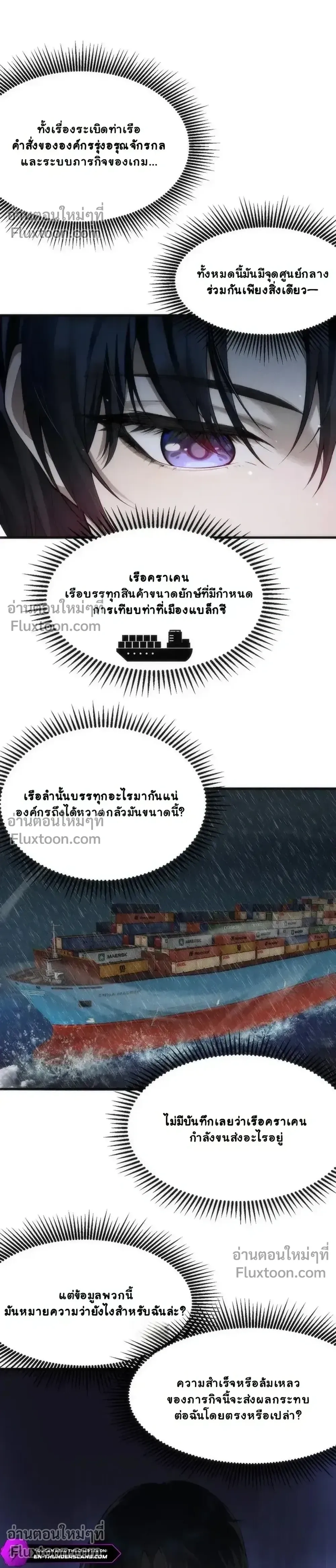 หน้าที่ 22