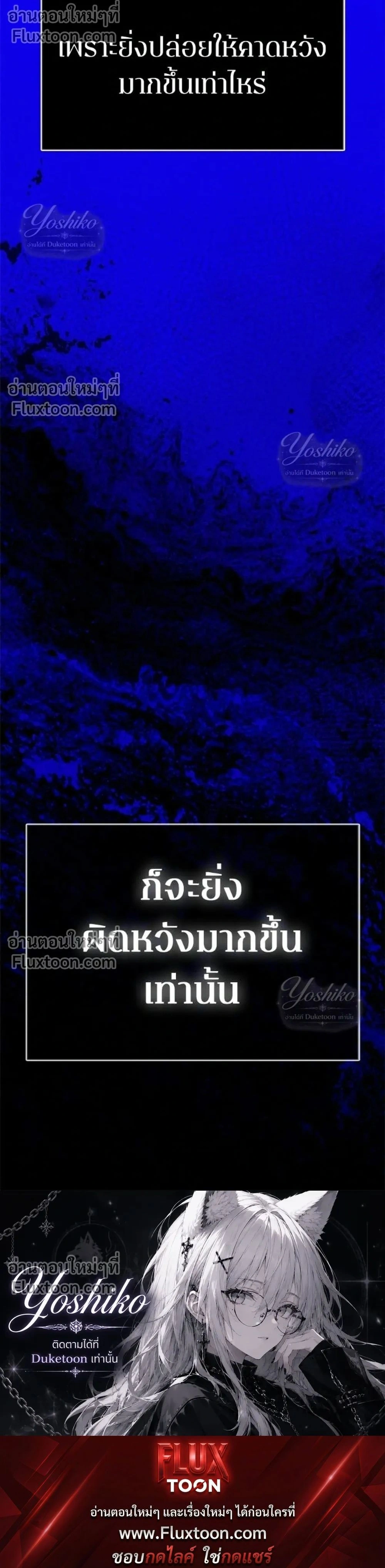 หน้าที่ 32