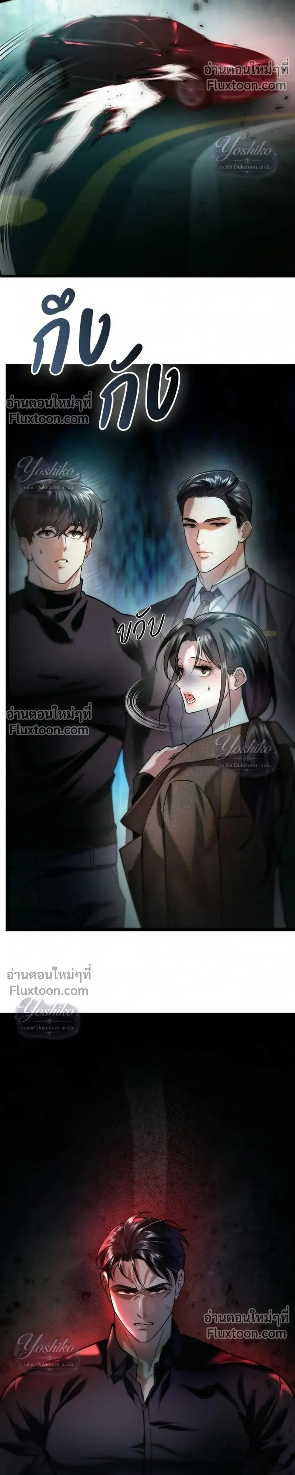 หน้าที่ 30