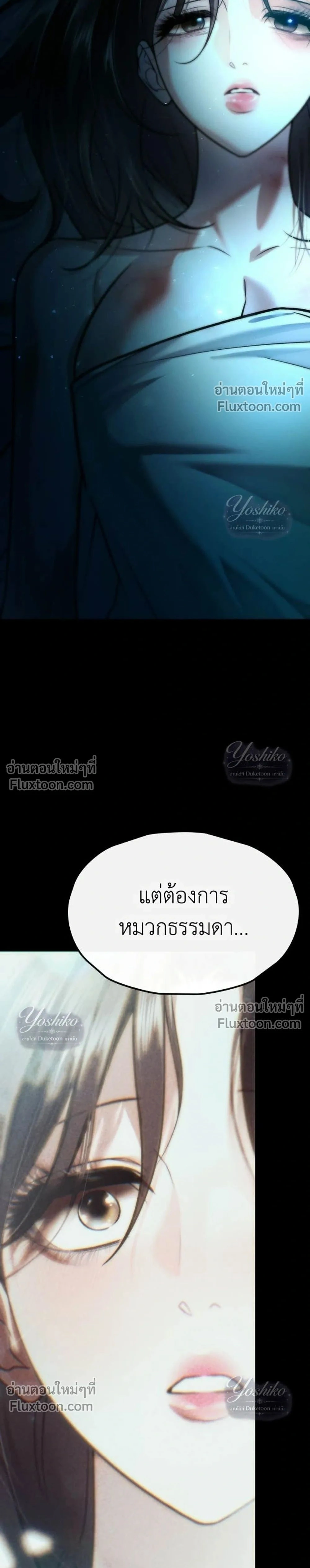 หน้าที่ 31