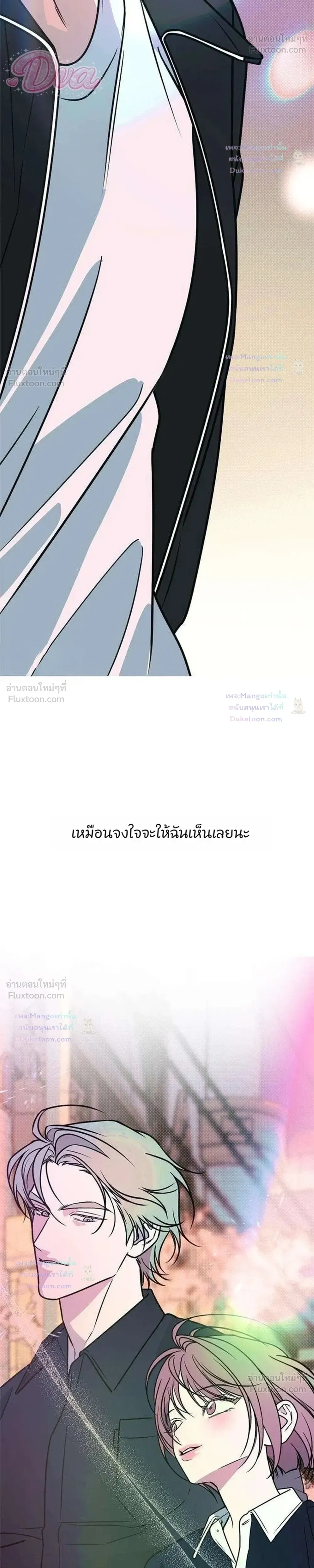 หน้าที่ 34