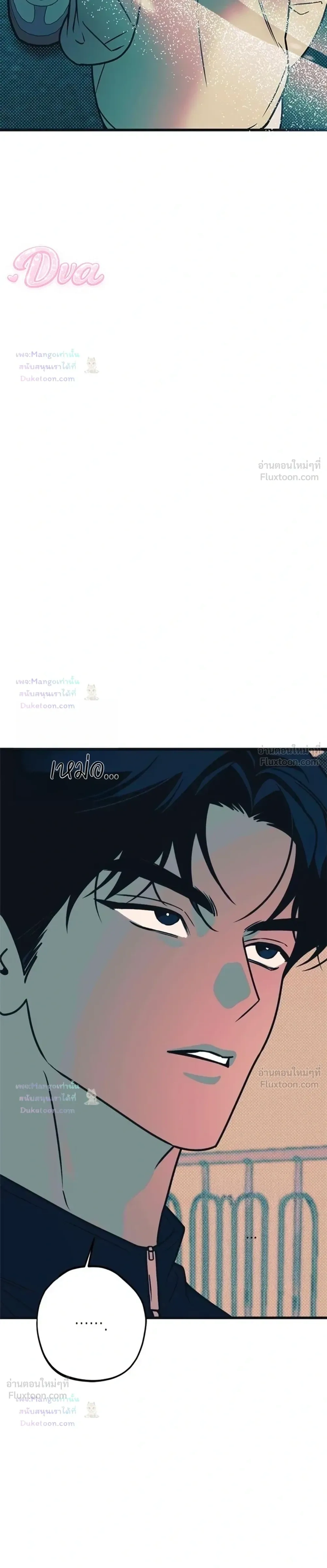 หน้าที่ 36