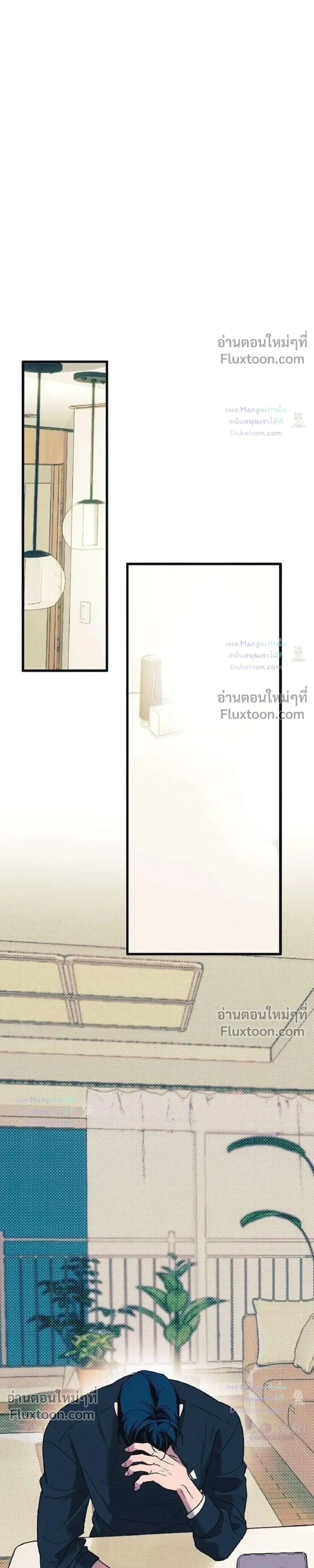หน้าที่ 37