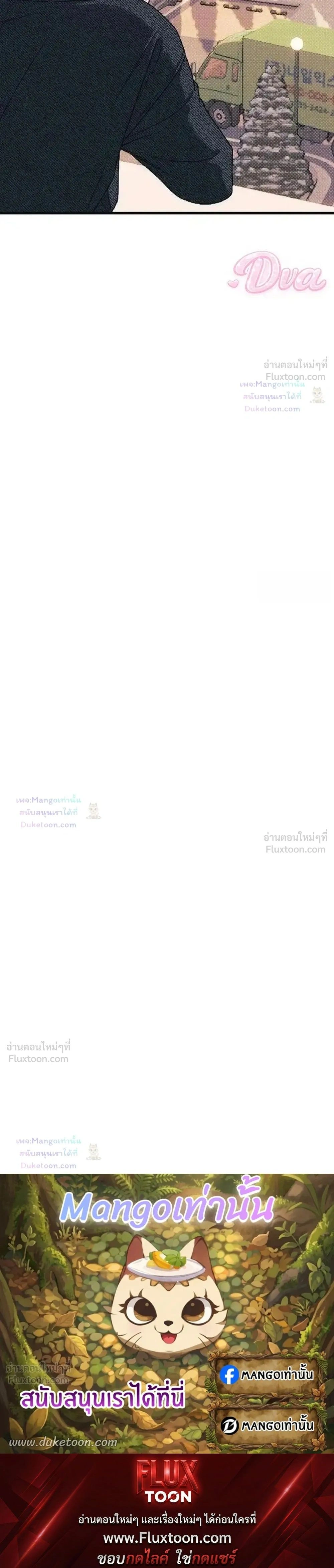 หน้าที่ 40