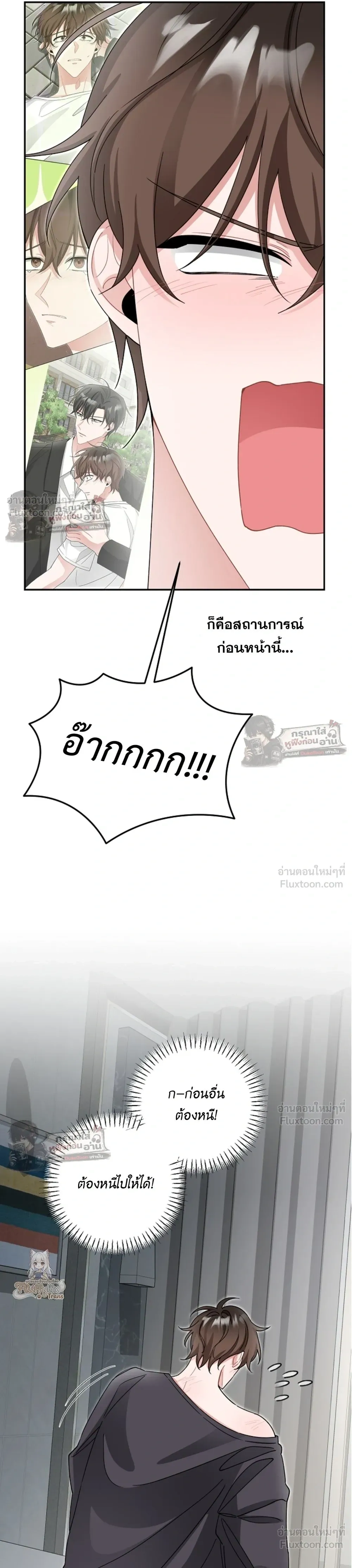 หน้าที่ 28