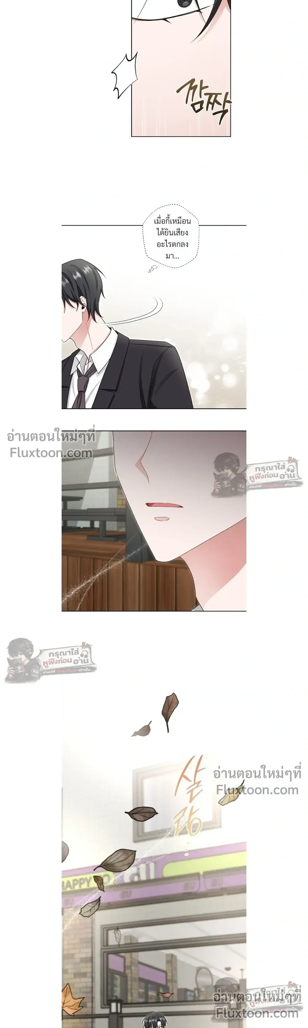 หน้าที่ 17