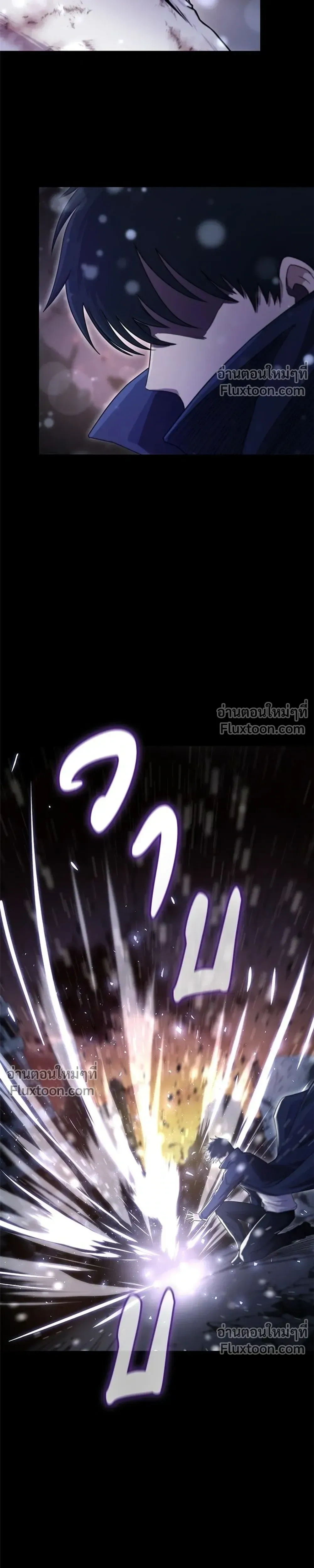 หน้าที่ 65